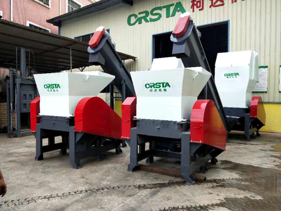 Universal Plastic Grinder/Crusher